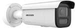 Hikvision IP-Kamera DS-2CD2686G2H-IZS2U/SL(2.8-12mm)/eF