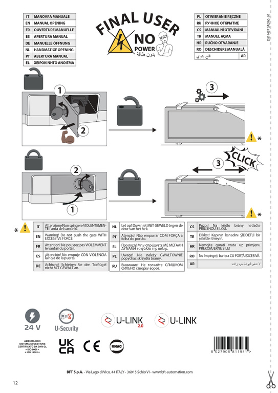 BFT DEIMOS Ultra BT KIT B600 INT - 600 kg automatisme pour portail coulissant