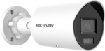 Hikvision IP camera DS-2CD2086G2H-IU 4mm EF PL
