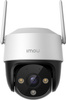 Imou Cruiser 2C 3MP IP-Kamera mit Imou Protect Cloud