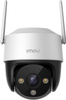 Imou Cruiser 2C 3MP IP kamera IPC-S7CP-3M0WE