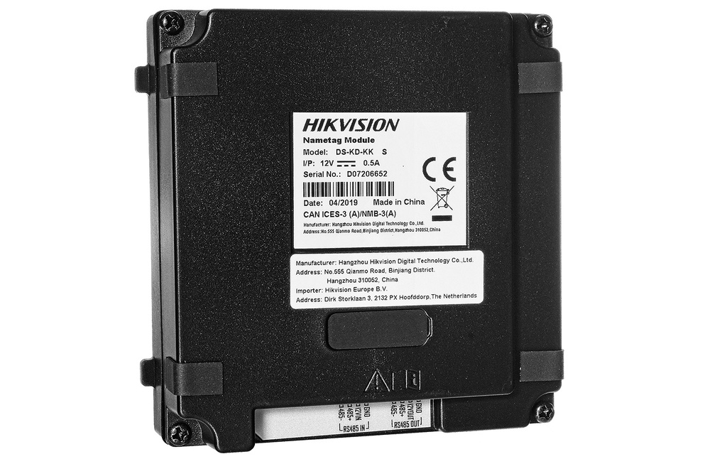 Moduł wywołania HIKVISION DS-KD-KK/S