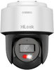 Hilook PTZ 2MP IP Camera PTZ-N2MP-P 2.8mm