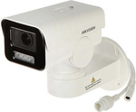HIKVISION IP KAMERA DS-2CD1A43G0-IZU 2,8-12mm CZ