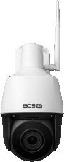 BCS BASIC IP Camera BCS-B-SIP124SR5-W