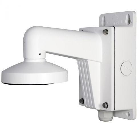 Hikvision wall mount DS-1272ZJ-110B