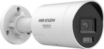 Hikvision IP Camera DS-2CD2087G3-LI2UY/SL(2.8mm)(O-STD)