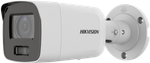 HIKVISION IP-KAMERA DS-2CD2087G2-LU (2.8mm) (C)