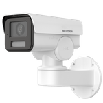 HIKVISION IP KAMERA DS-2CD1A43G0-IZU (2.8mm-12mm)