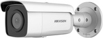 CÁMARA IP HIKVISION DS-2CD2T46G2-2I (2,8 mm) (C)
