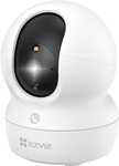 Ezviz CP1 Pro 4MP 2K+ nagyfelbontású IP kamera