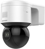 Kamera IP HikVision DS-2DE3A404IWG-E PL 4MP Zewnętrzna Obrotowa z Funkcją Wykrywania Ruchu