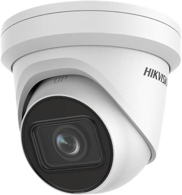 HIKVISION IP CAMERA DS-2CD2H43G2-IZS(2.8-12mm)