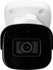 BCS POINT Camera BCS-P-TIP25FSR4-Ai2