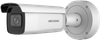 HIKVISION IP-KAMERA DS-2CD2686G2-IZS (2.8-12mm) (C) (SCHWARZ)