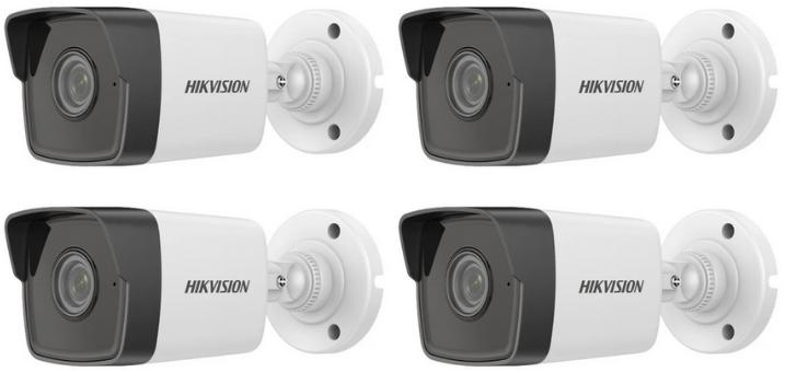 HIKVISION IP-camera DS-2CD1041G0-I/PL (2,8mm) Grootverpakking van 4 stuks.