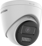 Hikvision 4W1 Camera DS-2CE78U0T-LTS(2.8mm)