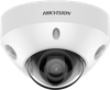 HIKVISION IP CAMERA DS-2CD2547G2-LS(2.8mm)(C)