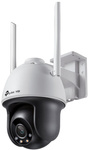 TP-Link Vigi C540-W WiFi-Kamera mit 4 mm Brennweite