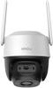 Imou Cruiser 4G 2MP IP Camera IPC-S21FTP