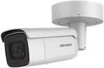 HIKVISION IP CAMERA DS-2CD2626G2-IZS(2.8-12mm)(C)