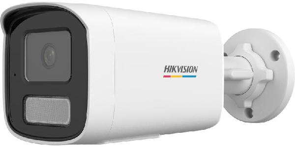 HIKVISION IP-Kamera DS-2CD1T67G2H-LIU 2.8mm DE