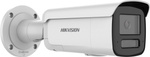 Hikvision IP Camera DS-2CD2T43G2-LIZS2UY/SL(2.8/4mm)
