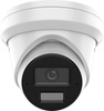 HIKVISION IP CAMERA DS-2CD2363G2-LI2U(2.8mm)