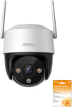 Imou Cruiser 2C 3MP caméra IP avec Imou Protect cloud