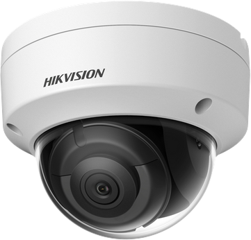 HIKVISION IP CAMERA DS-2CD2143G2-IS (2,8 mm)