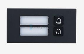Modulo videocitofonico Dahua VTO4202FB-MB2 con due pulsanti