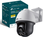 Cameră TP-Link Vigi C540 cu lungime focală de 4 mm