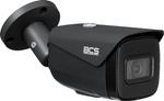 BCS LINE camera BCS-L-TIP28FSR5-Ai1-G(2)