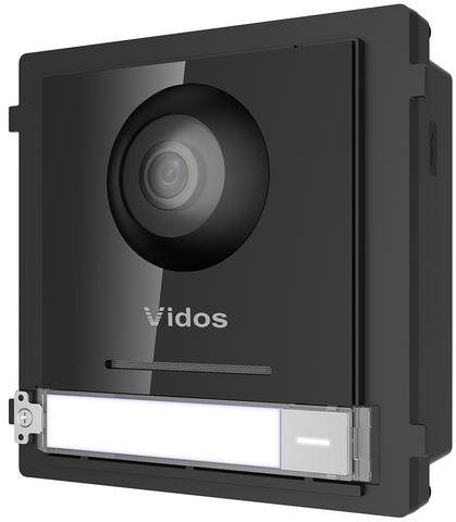 VIDOS ONE A2000-G camera module