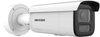 Hikvision IP camera DS-2CD2686G2H-IZS2U/SL(2.8-12mm)/eF
