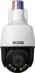 BCS BASIC Caméra BCS-B-SIP154SR5L1