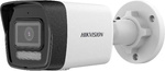 Hikvision IP camera DS-2CD1061G2-LIU 2.8mm PL