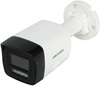 HIKVISION IP kamera DS-2CD1083G2-LIUF 2MPx 2.8mm dóm kamera hanggal