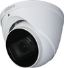 Dahua HDCVI camera HAC-HDW1500T-Z-A-2712-S2