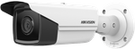 HIKVISION IP camera DS-2CD2T43G2-4I with 4mm lens and night vision up to 80m