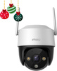Telecamera IP Imou Cruiser 2C 3MP IPC-S7CP-3M0WE