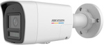 HIKVISION IP KAMERA DS-2CD1047G2H-LIUF/SL 2,8 mm CZ