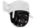 IP Cruiser SE 4MP IPC-S41FP WiFi 2.4GHz Night Vision 4Mpx Camera