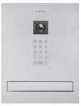 Vidos S14D-SKM levélszekrény WiFi videós kaputelefonnal és kódolvasóval