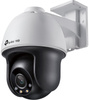 Caméra TP-Link Vigi C540 avec une longueur focale de 4 mm