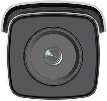 HIKVISION IP-KAMERA DS-2CD2T66G2-4I (2.8mm) (C)