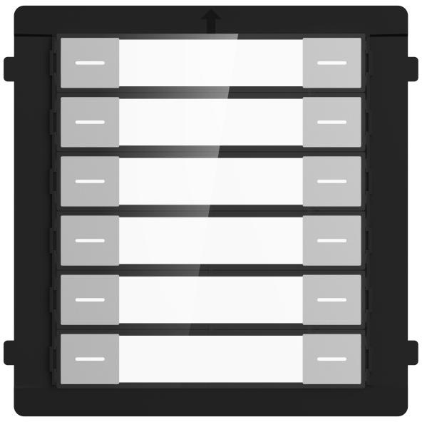 DS-KD-K12 - Modul vizitek