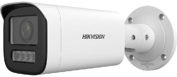 HIKVISION IP camera DS-2CD1663G2-LIZU 2.8-12mm EN