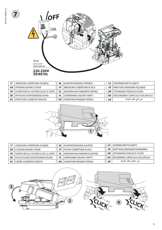 Kit BFT DEIMOS Ultra BT B600 EE KIT - Operador para cancelas correderas de 600 kg con unidad de control MERAK