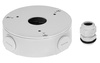 DAHUA PFA13G mounting adapter for CCTV cameras